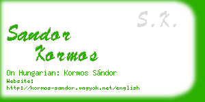 sandor kormos business card
